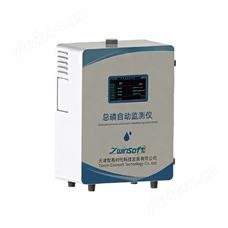ZWIN-TP1006 總磷在線自動分析儀