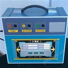 GDCTP-P變頻互感器綜合測試儀