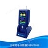 電子材料環境檢測塵埃粒子計數器3888/3889