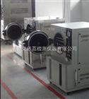 高溫蒸煮儀廠商|高溫蒸煮儀