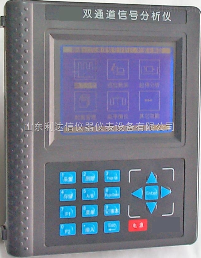 yy.vip易游-振动监测设备市场调研报告-主要企业、市场规模、份额及发展趋势