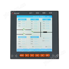 ARCM200L?MU電氣綜合監控單元_剩余電流監控_溫度監測