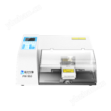 PW-960全自動洗板機