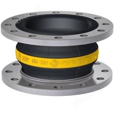 ERV-G 200.16Elaflex 膨脹節及泵閥附件，希而科快速報價