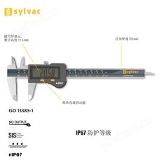 810-1532瑞士SYLVAC防護等級IP67數(shù)顯卡尺