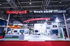 霍尼韋爾在鏈博會發布本土自動化新品，聚焦建筑與船舶行業