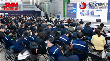 258家核心電機企業、72家終端企業及千家電機產業鏈企業代表齊聚！IEMC2025寧波電機展11月盛大啟幕