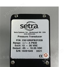 西特230西特SETRA 230濕濕差壓傳感器?-微壓變送器
