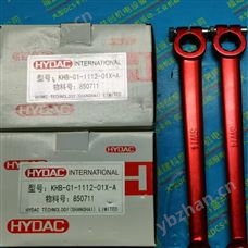 MURR穆爾變壓器模塊59840