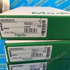 施耐德控制器   WOTPC-4000/4P