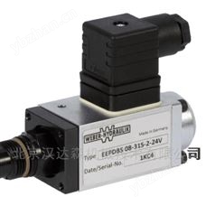 德國WEBER-HYDRAULIK泄壓閥EEPDBS 08