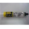 美國KDP Compound研磨膏 3 HUS 5 gram