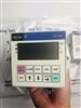 日本DKK氟離子監測儀FBM-100A