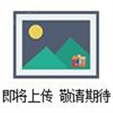二面光照培養(yǎng)箱（5-50℃）