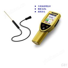 G81通用型單維高斯計