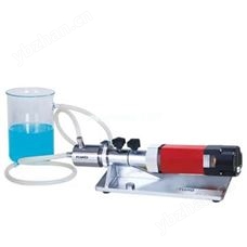 上海弗魯克F30Z在線高剪切分散乳化機(jī)