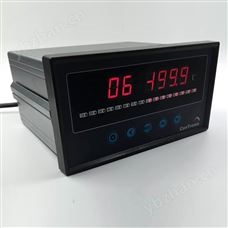 XSL8-A8智能巡檢儀