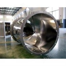 hvz橫河蒸汽V錐流量計 配二次儀表 信號輸出 節流裝置