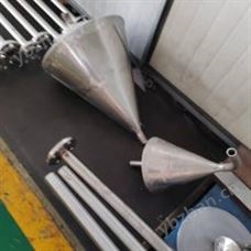 hvz橫河V錐流量計 配二次儀表 節流裝置4-20mAL信號輸出 流量儀表