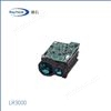 LR3000人眼安全激光測(cè)距模塊 高度測(cè)量 使用壽命長(zhǎng) Raythink