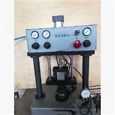 TLH10-X195D軸向游隙檢查儀/測量儀庫號：M269320