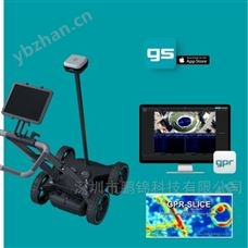 GS8000探地雷達地質勘探/工程檢測