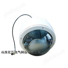 空間特高頻局放監測裝置