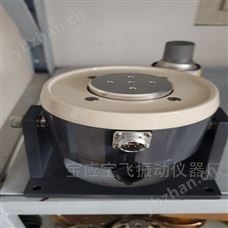 JZQ-50B低頻高能激振器