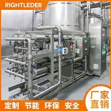 蛋白純化生產(chǎn) 膜分離設(shè)備應(yīng)用