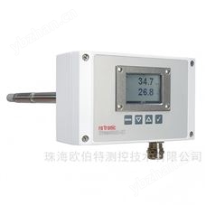 工業(yè)壁掛式HF5 系列溫濕度變送器 羅卓尼克