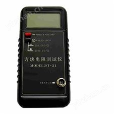 方塊電阻測試儀 型號:TZ240-ST-21