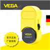 VEGACONNECT轉接器儀表設備組件USB調試