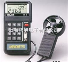 AVM07AVM-07風(fēng)溫計