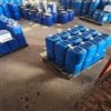 冷卻水系統(tǒng)防凍液廠家