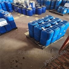 冷卻水系統防凍液廠家