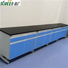 山東實(shí)驗(yàn)室操作臺(tái)鋼木試驗(yàn)臺(tái)邊臺(tái)廠家定制