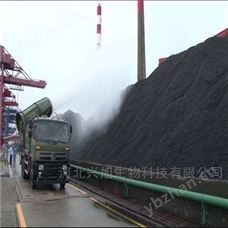 礦用降塵劑批發(fā)廠家