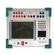 雷科電力-REKE-繼電保護測試儀