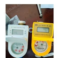 四川環保門禁管理電子臺賬系統  批量供應