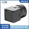Turing A640中紅外高性能非制冷紅外機芯組件 操作方便