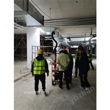 AF6900風管嚴密性檢測儀 正負壓空氣泄露儀