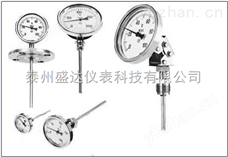 WSS-403S智能雙金屬溫度計