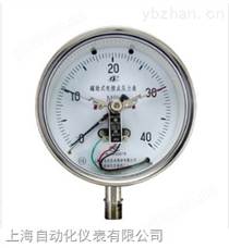 YXC-150B-F磁助電接點(diǎn)壓力表
