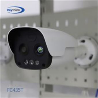 双光谱热成像筒型网络摄像机 红外补光 双光融合 Raythink