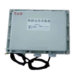 LGR-A數(shù)據(jù)采集器