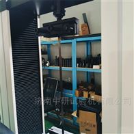 微机控制碳纤维单向带抗拉强度试验机