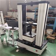 50KN螺柱顶出力机械性能试验机