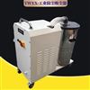 干湿两用工业吸尘器