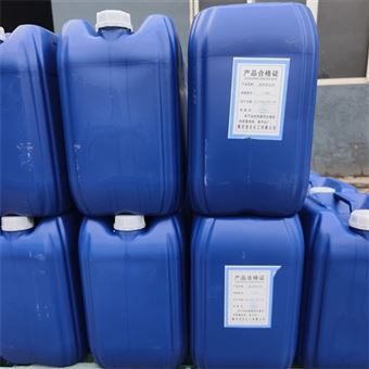 6%S合成泡沫灭火剂多少钱
