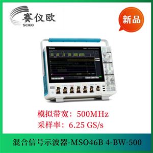 MSO4B系列混合信号示波器MSO46B 4-BW-500